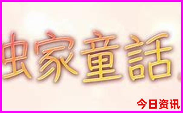 固原旅游必去十大景点